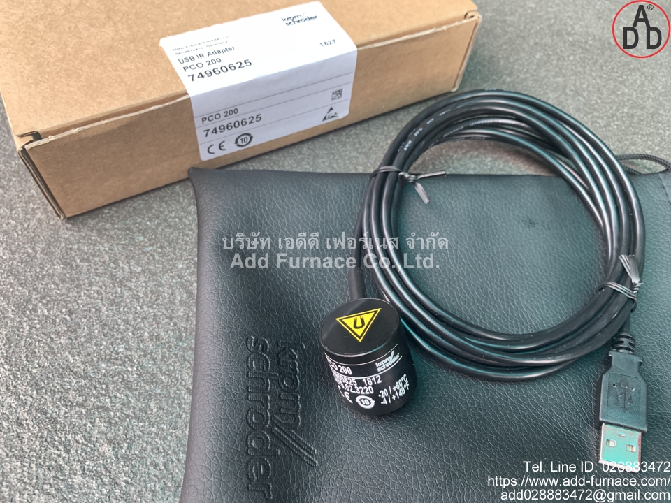 Opto-Adapter PCO 200(7)